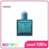 ราคา Versace Eros EDT 5ml (16189343524)