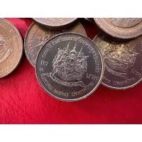 ราคา เหรียญ 2 บาท 100 ปี แห่งการสถาปนาโรงเรียนนายร้อยพระจุลจอมเกล้า ปี2530 ไม่ผ่านใช้ ราคาต่อ 1 เหรียญ พร้อมตลับใหม่อย่างดี (11931125264)