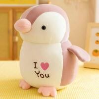ราคา ยืดหยุ่นรักน่ารักตุ๊กตานกเพนกวินตุ๊กตานกเพนกวินจี้ของเล่นสำหรับชายหญิง (10579641575)