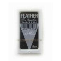 ราคา รวมใบมีดโกนแบบ 2คม ที่ดีที่สุด Feather ขนนก Astra Dorco สำหรับโกนหนวด โกนผม Shaving Razor Double Edge Blades (16533678472)