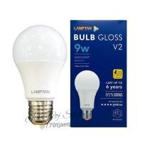 ราคา หลอดไฟ หลอดประหยัดไฟ LED Bulb Gloss 5W 7W 9W 11W 14W ยี่ห้อ Lamptan มีแสงขาว และ แสงวอร์มไวท์ (15141156300)
