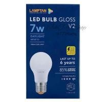 ราคา หลอดไฟ หลอดประหยัดไฟ LED Bulb Gloss 5W 7W 9W 11W 14W ยี่ห้อ Lamptan มีแสงขาว และ แสงวอร์มไวท์ (15141156299)