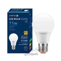 ราคา หลอดไฟ หลอดประหยัดไฟ LED Bulb Gloss 5W 7W 9W 11W 14W ยี่ห้อ Lamptan มีแสงขาว และ แสงวอร์มไวท์ (15141156302)