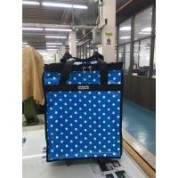 ราคา ProLuggage กระเป๋าถุงผ้าล้อลาก กระเป๋าล้อลาก กระเป๋าเดินทาง กระเป๋าช้อปปิ้ง อเนกประสงค์ ขนาดความสูง 24 นิ้ว Code R15024 (4224196517)