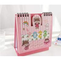 ราคา ปฏิทิน 2023 ปฏิทิน2566 ปฏิทินตั้งโต๊ะ calendar2023 ลายการ์ตูนน่ารักๆ พร้อมส่ง (17053591008)