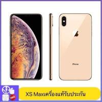 ราคา มือถือ IpXS max 64GB 256GB เครื่องแท้ รับประกันร้าน (17135413136)