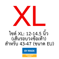ราคา พร้อมส่ง พยุงข้อเท้า ที่พยุงข้อเท้า ปลอกรัดข้อเท้า ผ้ารัดข้อเท้า สายรัดข้อเท้า ที่รัดข้อเท้า ซับพอร์ตข้อเท้า ลดอาการบาดเจ็บ ป้องกันการบาดเจ็บข้อเท้า ใส่สบาย WFH (17304702948)