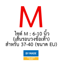 ราคา พร้อมส่ง พยุงข้อเท้า ที่พยุงข้อเท้า ปลอกรัดข้อเท้า ผ้ารัดข้อเท้า สายรัดข้อเท้า ที่รัดข้อเท้า ซับพอร์ตข้อเท้า ลดอาการบาดเจ็บ ป้องกันการบาดเจ็บข้อเท้า ใส่สบาย WFH (17304702949)