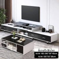 ราคา ชั้นวางทีวี ชั้นวางทีวี 55 โต๊ะวางทีวี ตู้วางทีวี ตู้วางทีวีแบบกระจกสไตล์มินิ มอลภาค ชั้นวางทีวีหกลิ้นชัก พื้นที่จัดเก็บขนาดใหญ่ ชั้นวางทีวี 180 cm ชั้นวางทีวี modern ชั้นวางทีวี 65 (16095536025)