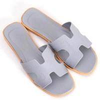 ราคา H02พร้อมส่ง รองเท้าแตะ พื้นสีครีม ราคาถูก ยางนิ่ม รองเท้าแฟชั่นผู้หญิง รองเท้าแตะผู้หญิง รองเท้าแตะ รองเท้าแตะหญิง (11335226061)