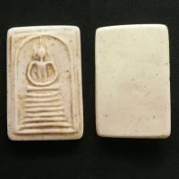 ราคา สมเด็จ เกศ ไชโย 7 ชั้น นิยม (16836075507)