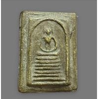 ราคา สมเด็จ เกศ ไชโย 7 ชั้น นิยม (16836075508)