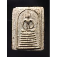 ราคา สมเด็จ เกศ ไชโย 7 ชั้น นิยม (16836075509)