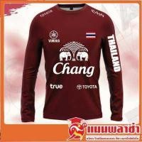 ราคา เสื้อกีฬา เสื้อบอล เสื้อกีฬาแขนยาว PM สกรีนช้าง (10565468735)
