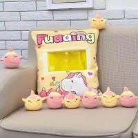 ราคา หมอนตุ๊กตา หมอนถุงขนม หมอนตุ๊กตาน่ารัก หมอนนุ่มนิ่ม ข้างในมีตุ๊กตา8 ตัว เอาออกมาเล่นได้ทุกตัวเลยค่ะ นุ่มนิ่ม น่ารักมากๆ ยอดนิยมน่ารัก หมอนกอด ตุ๊กตาของเล่นวันเกิดของขวัญ (6477948435)
