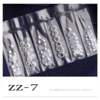 ราคา CHARZIEG เล็บมือญี่ปุ่นครึ่งวงกลมเพียวไวท์ข้าวสีขาวมุกรูปมุกส่องไฟเล็บมุกขนาดเล็กตกแต่งเล็บdiy (13360203577)