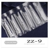 ราคา CHARZIEG เล็บมือญี่ปุ่นครึ่งวงกลมเพียวไวท์ข้าวสีขาวมุกรูปมุกส่องไฟเล็บมุกขนาดเล็กตกแต่งเล็บdiy (13360203579)