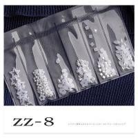 ราคา CHARZIEG เล็บมือญี่ปุ่นครึ่งวงกลมเพียวไวท์ข้าวสีขาวมุกรูปมุกส่องไฟเล็บมุกขนาดเล็กตกแต่งเล็บdiy (13360203578)