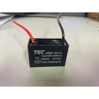 ราคา คาปาซิเตอร์ Capacitor พัดลม 1 5UF 1 8UF 2UF 2 5UF 3UF 4UF 5UF 6UF 8UF 10UF 450V CBB61 อะไหล่พัดลม แคปพัดลม (7169896066)