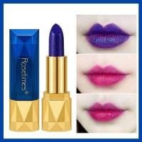 ราคา LilyBeatuy ขายดี แท้ ลิปสติกเปลี่ยนสี ลิปสติกกันน้ำติดทนนาน ลิปสีน้ำเงิน ลิปสติกเปลี่ยนสีดอกไม้คริสตัลเจลลี่ ลิปสติกเปลี่ยนสีอุณหภูมิไม่ติดถ้วยให้ความชุ่มชื้นยาวนาน (16393725011)