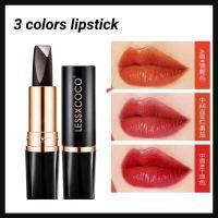 ราคา LilyBeatuy ขายดี แท้ ลิปสติกเปลี่ยนสี ลิปสติกกันน้ำติดทนนาน ลิปสีน้ำเงิน ลิปสติกเปลี่ยนสีดอกไม้คริสตัลเจลลี่ ลิปสติกเปลี่ยนสีอุณหภูมิไม่ติดถ้วยให้ความชุ่มชื้นยาวนาน (16557062981)