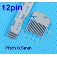 ราคา สายแพร Pitch 0 5mm ยาว 20cm TYPE A Flexible Flat Cable สายแพ FFC 6pin 8pin 24pin 4pin 10pin 12pin 14pin 16pin 18pin 20pin 22pin 26pin 28pin 30pin 32pin 34pin 36pin 38Pin 40pin 50pin 54pin 60pin AWM (6