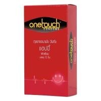 ราคา กล่องใหญ่ 12 ชิ้น Onetouch Family Pack ถุงยางอนามัย วันทัช แฟมมิลี่แพค ถุงยางวันทัช 52 มม (10525682565)