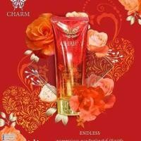 ราคา CHARM OF LOVE Body Lotion Perfume โลชั่นน้ำหอม โลชั่นบำรุงผิวกาย โลชั่น ผิวหอม กันแดด ขนาด 30ml และ 100ml (547656073)