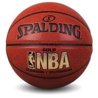 ราคา จัดส่งเร็วภายใน 24 ชั่วโมง ลูกบาส Spalding บาสเกตบอล ลูกบาสเกตบอล Basketball Wilson Dura Grip NBA (17160170681)