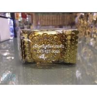 ราคา เข็มขัดยืดชุดไทยเด็ก ผู้ใหญ่ ความยาว34นิ้ว (11676796826)
