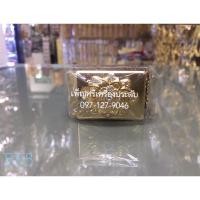 ราคา เข็มขัดยืดชุดไทยเด็ก ผู้ใหญ่ ความยาว34นิ้ว (11676796832)