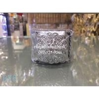 ราคา เข็มขัดยืดชุดไทยเด็ก ผู้ใหญ่ ความยาว34นิ้ว (11676796830)