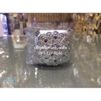 ราคา เข็มขัดยืดชุดไทยเด็ก ผู้ใหญ่ ความยาว34นิ้ว (11676796829)