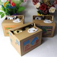 ราคา กระปุกออมสินแมว ออมสินแมว ออมสินแมวขโมย กระปุกออมสินแมวขโมย กระปุกออมสินแมวขโมยเหรียญ กระปุกออมสินเเมว ออมสินแมวกวัก แมวออมสิน กระปุกแมวขโมย แมวขโมยเหรียญ กระปุกออมสินพูดได้ piggy (5994198864)