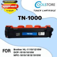 ราคา COOL หมึกเทียบเท่า Brother TN1000 TN 1000 P115B TN 1000 CT202137 สำหรับเครื่องพิมพ์เลเซอร์ Brother HL 1110 1210W DCP 1510 1610W MFC 1810 1815 1910W HL 1200 DCP 1600 DCP 1615NW MFC (835702884)