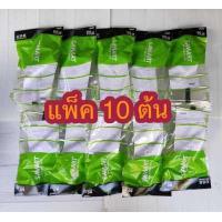 ราคา ขายส่ง สามารถ เสาทีวีดิจิตอล 5E จำนวน 10 ต้น ไม่มีแถมสาย (13984925170)