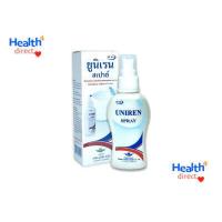 ราคา Uniren Spray ยูนิเรน สเปรย์ 60 ml สูตรเย็น บรรเทาอาการอักเสบ ปวด กล้ามเนื้อ (16221990348)