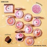 ราคา บรัชออน ปัดแก้มคุ้กกี้ 2 โทน Sivanna Cooie Blush Duo DU278 (7149180491)