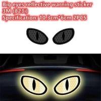 ราคา 3M Black Tape Reflective Tape Sticker Diamond Grade Adhesive Safety Mark Warning Tape Bike Automobiles Motorcycle Car Styling (15927007067)