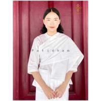 ราคา สไบ ปฏิบัติธรรม สไบใส่ไปวัด สไบสีขาว สไบถือศีล (1357780166)