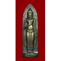ราคา พระร่วงหลังรางปืน วัดพระธาตุดอยสุเทพ จ เชียงใหม่ ปี2515 เจดีย์นูน เนื้อทองเหลือง แจกกรรมการ สวย หายาก ตลับเดิมจากวัด รับประกันพระแท้ (14519244718)