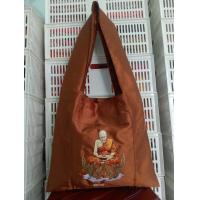 ราคา ย่ามกิจนิมนต์ ปักษ์ลาย ผ้าไหมเงา และ ย่ามหนังผ้าชามัวร์ ขนาด 15 นิ้ว ย่ามหลวงปู่ ย่ามพระ เณร ย่ามคล้องแขน ย่ามปักษ์ลายสวยๆ (16613855767)