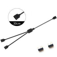 ราคา สายy สายพ่วง ขยายช่อง Splitter Cable 5v3pin 12v4pin argb (8294063369)