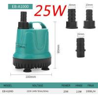 ราคา จัดส่งจากประเทศไทย ปั้มน้ำตู้ปลา220v 5 8 18 25W เครื่องสูบน้ำใต้น้ำแบบเงียบเหมาะสำหรับตู้ปลา บ่อ พิพิธภัณฑ์สัตว์น้ำ ปั๊มน้ำ 1000L Hปั้มน้ำตู้ปลา (1868100066)