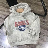 ราคา BABYFINE เสื้อฮู้ดเด็กชาย เสื้อคลุมเด็กชาย เสื้อกันหนาวเด็กโตผู้ชาย เสื้อฮู้ดเด็ก เสื้อหนาวเด็กโต เสื้อแขนยาวเด็กโต (16245974479)