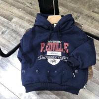 ราคา BABYFINE เสื้อฮู้ดเด็กชาย เสื้อคลุมเด็กชาย เสื้อกันหนาวเด็กโตผู้ชาย เสื้อฮู้ดเด็ก เสื้อหนาวเด็กโต เสื้อแขนยาวเด็กโต (16245974491)