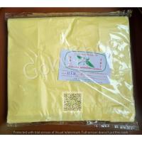 ราคา ถุงหูหิ้ว ถุงพลาสติกแบบบาง เหนียว ขนาด 12 20 นิ้ว แพค100 ใบ จำนวน 10 แพค (12237962143)