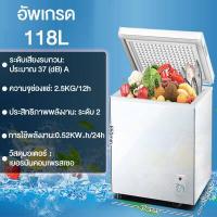 ราคา Index ตู้แช่แข็ง ตู้แช่นมแม่ ตู้แช่เครื่องดื่ม ตู้แช่เบียวุ้น ตู้แช่นม ตู้แช่เย็น ตู้แช่แข็งเล็ก 198Lครัวเรือนตู้แช่แข็ง เหมาะสำหรับตู้ (16259451556)