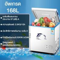 ราคา Index ตู้แช่แข็ง ตู้แช่นมแม่ ตู้แช่เครื่องดื่ม ตู้แช่เบียวุ้น ตู้แช่นม ตู้แช่เย็น ตู้แช่แข็งเล็ก 198Lครัวเรือนตู้แช่แข็ง เหมาะสำหรับตู้ (2967076351)