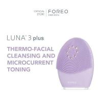 ราคา FOREO LUNA 3 plus for Sensitive Skin เครื่องล้างหน้า ฟอริโอ้ ลูน่า 3 พลัส สำหรับผิวแพ้ง่าย (16583385090)